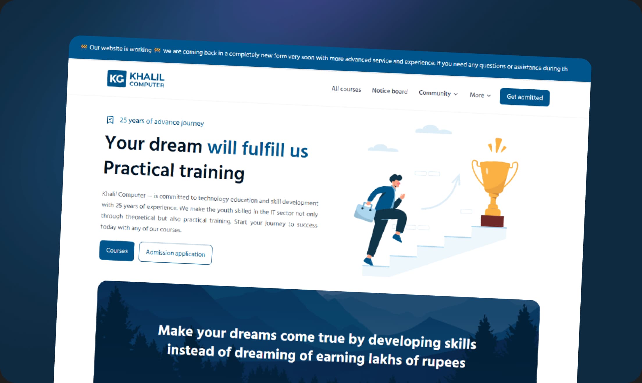Learning Management System